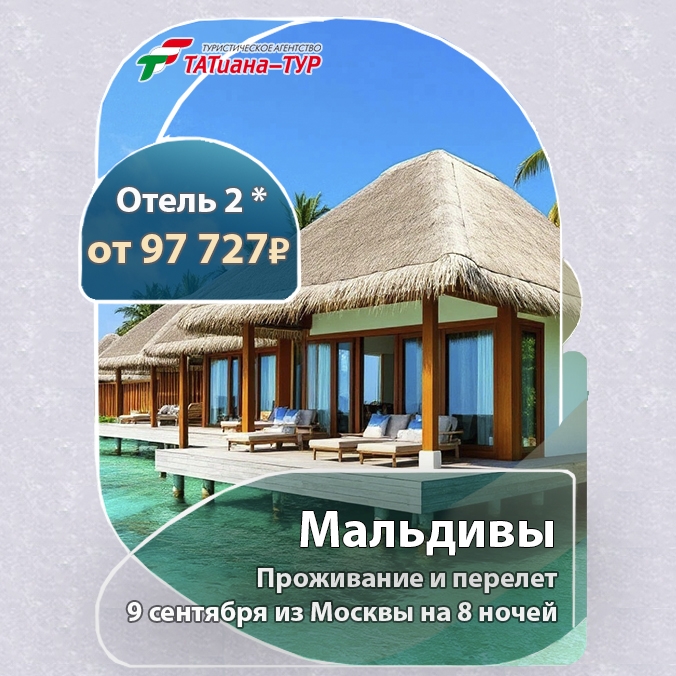 🌴��������� �����, ����������� �����, ���������� ����� � ����������� ������ � �������� ������� ��� ���������� �������