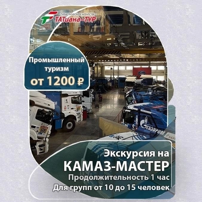 🔥 ��������� � ����� � �������� ������� �����-������🔥 ✨�������� ����� ����������� ���� ���������! �� �� ��������� ��� ��